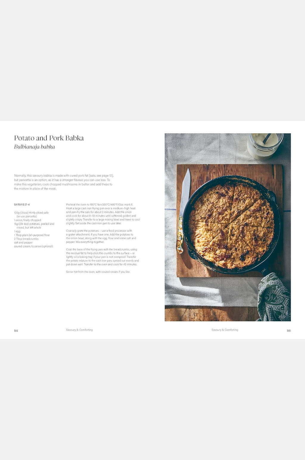 Sour Cherries And Sunflowers