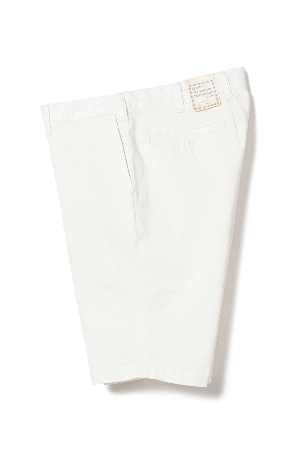 Ivy Shorts Twill White