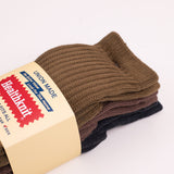 3-Pack Charcoal/Dark Green/Brown Socks