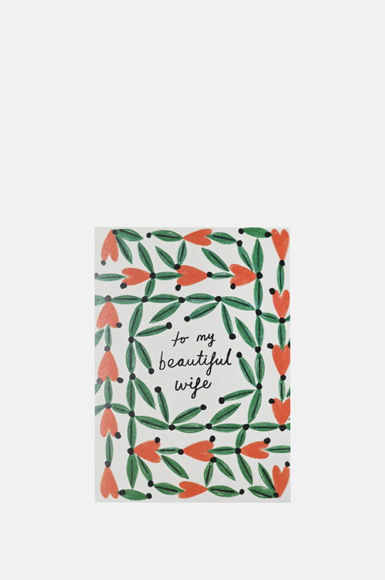 Heart Lattice Beautiful Wife Greeting Card