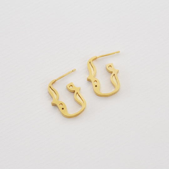 A.M. Just My Type Curly Bracket Hoop Earrings Gold