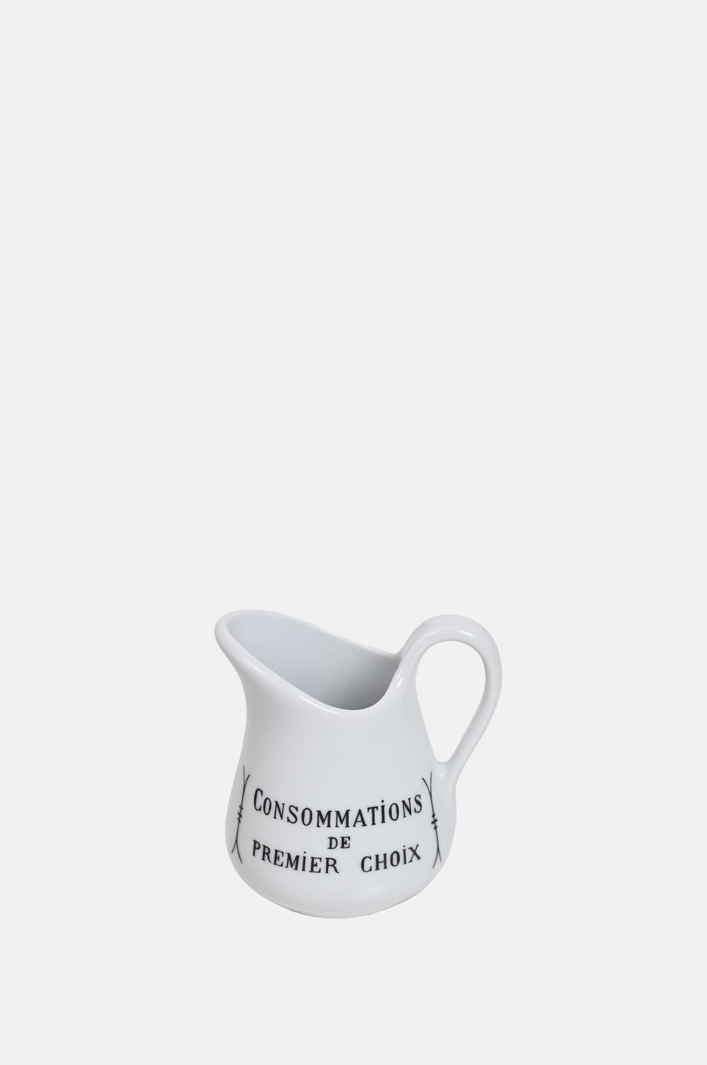 Milk Jug No.5 Brasserie