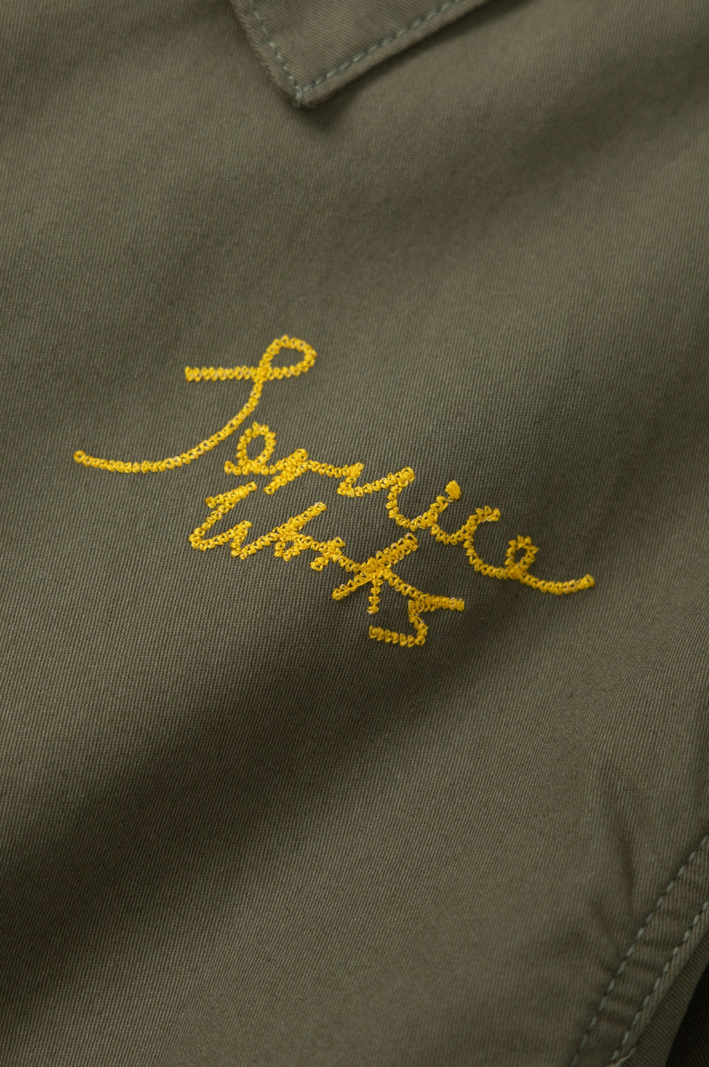 Twill Work Jacket Olive