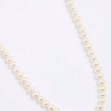 Soru Charm Bianca Pearl Necklace
