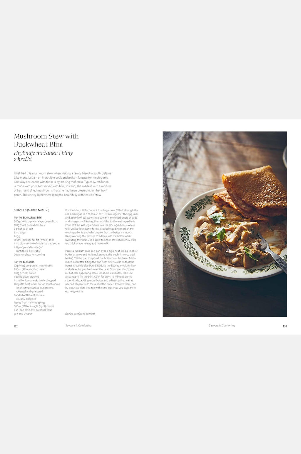 Sour Cherries And Sunflowers