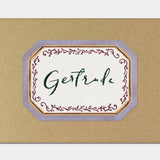 Gertrude Set of 12 Stickers